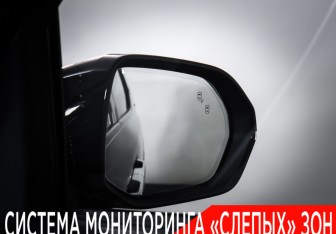 Подержанный автомобиль Zeekr 009 2023 года (37 фото)