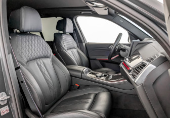 Подержанный автомобиль BMW X5 2024 года (25 фото)