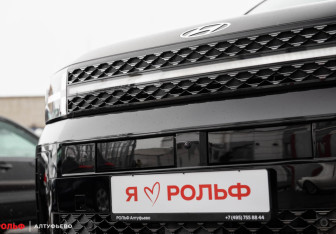 Новый Hyundai Santa Fe 2026 (28 фото)