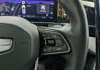 Подержанный автомобиль Geely Atlas 2024 года (28 фото)