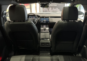 Новый Land Rover Range Rover Velar 2025 (8 фото)