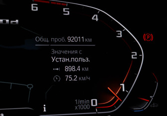 Подержанный автомобиль BMW X5 2021 года (11 фото)