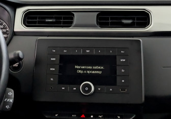 Подержанный автомобиль Renault Arkana 2021 года (15 фото)