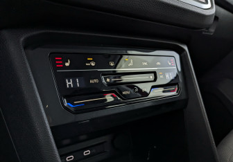 Подержанный автомобиль Volkswagen Tiguan 2021 года (27 фото)