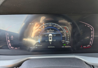 Подержанный автомобиль Changan CS75PLUS 2023 года (13 фото)