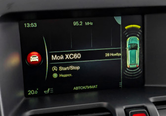 Подержанный автомобиль Volvo XC60 2016 года (28 фото)