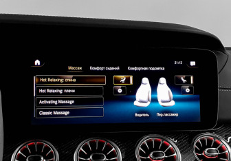 Подержанный автомобиль Mercedes-Benz AMG GT Liftback 2021 года (27 фото)