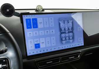 Подержанный автомобиль LiXiang L7 2023 года (18 фото)