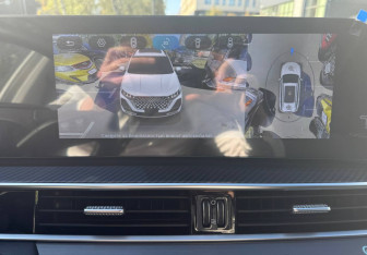 Подержанный автомобиль Chery Tiggo 7 Pro Max 2024 года (14 фото)