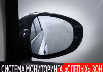 Подержанный автомобиль Voyah Dream 2023 года (32 фото)