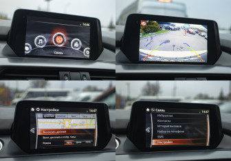 Подержанный автомобиль Mazda 6 Sedan 2015 года (18 фото)