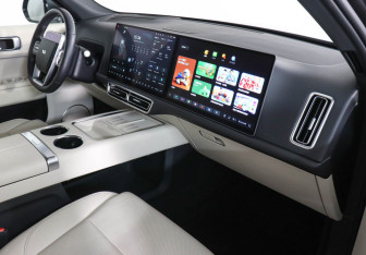 Подержанный автомобиль LiXiang L9 2024 года (10 фото)