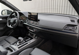 Новый Audi Q5 2024 (9 фото)