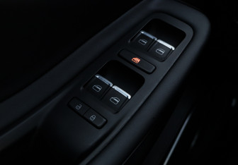 Подержанный автомобиль Omoda S5 2024 года (20 фото)