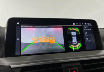 Подержанный автомобиль BMW X4 2021 года (23 фото)