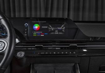 Подержанный автомобиль Omoda C5 2022 года (20 фото)