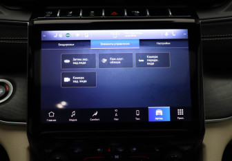 Подержанный автомобиль Jeep Grand Cherokee 2023 года (15 фото)