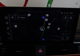 Подержанный автомобиль Audi A5 Convertible 2020 года (17 фото)