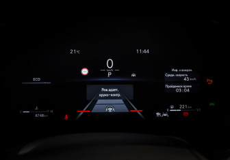 Подержанный автомобиль Lexus RX 2025 года (17 фото)