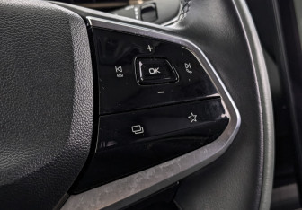 Подержанный автомобиль Changan Lamore 2023 года (28 фото)