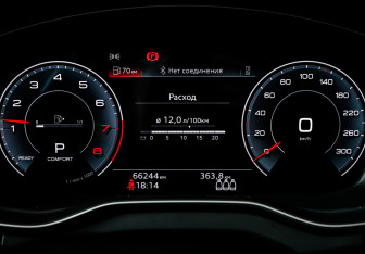 Подержанный автомобиль Audi Q5 2021 года (11 фото)