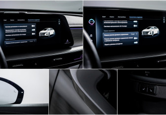 Подержанный автомобиль Chery Arrizo 8 2023 года (17 фото)