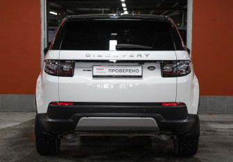 Подержанный автомобиль Land Rover Discovery Sport 2020 года (6 фото)