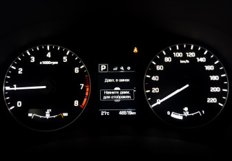 Подержанный автомобиль Hyundai Creta 2020 года (13 фото)