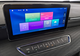 Подержанный автомобиль Haval Jolion 2023 года (26 фото)