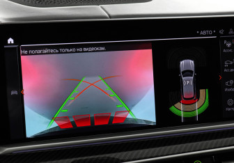 Подержанный автомобиль BMW X5 2020 года (16 фото)