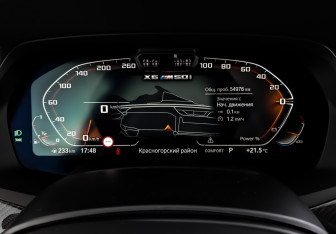 Подержанный автомобиль BMW X6 2022 года (16 фото)