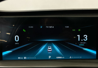 Подержанный автомобиль Chery Tiggo 8 Pro Max 2022 года (11 фото)