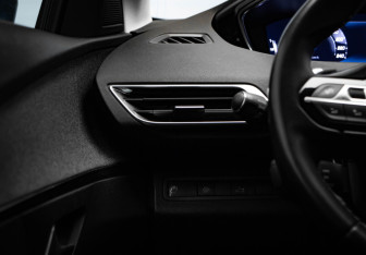 Подержанный автомобиль Peugeot 3008 2021 года (13 фото)