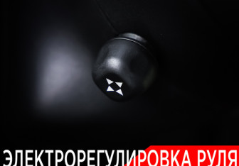 Подержанный автомобиль Jeep Grand Cherokee 2014 года (25 фото)