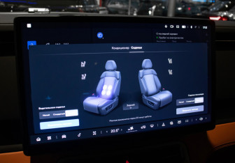 Новый Rox 01 2025 (20 фото)