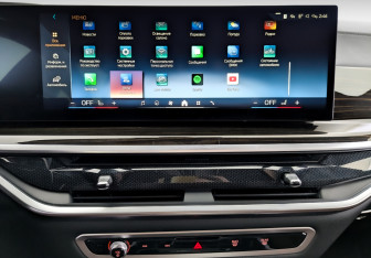 Подержанный автомобиль BMW X5 2023 года (16 фото)