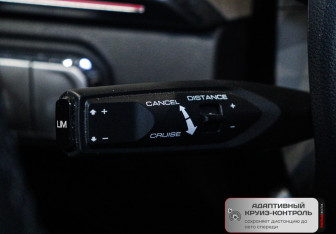 Подержанный автомобиль Tank 500 2023 года (25 фото)