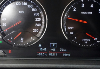 Подержанный автомобиль BMW X1 2020 года (16 фото)
