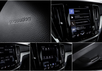 Подержанный автомобиль Volvo S60 2019 года (18 фото)