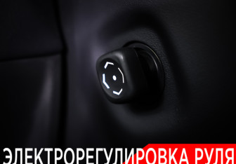 Подержанный автомобиль Lexus LX 2022 года (32 фото)