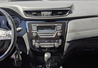 Подержанный автомобиль Nissan Qashqai 2021 года (14 фото)