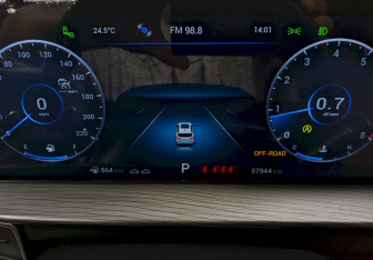 Подержанный автомобиль Chery Tiggo 8 Pro Max 2022 года (30 фото)