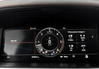 Подержанный автомобиль Land Rover Range Rover 2021 года (16 фото)