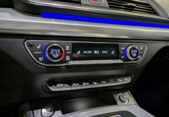 Подержанный автомобиль Audi Q5 2017 года (16 фото)