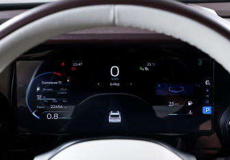 Подержанный автомобиль Geely Monjaro 2023 года (15 фото)