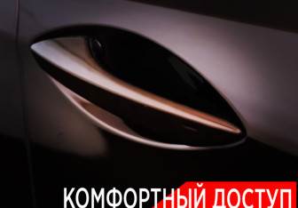 Подержанный автомобиль Lexus RX 2016 года (24 фото)