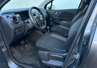 Подержанный автомобиль Renault Kaptur 2017 года (9 фото)