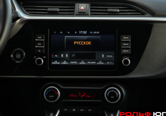 Подержанный автомобиль Kia Rio Hatchback 2022 года (14 фото)