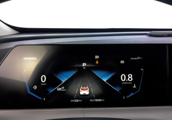 Подержанный автомобиль Changan UNI-T 2023 года (29 фото)