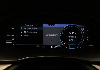 Подержанный автомобиль Skoda Octavia Liftback 2023 года (27 фото)